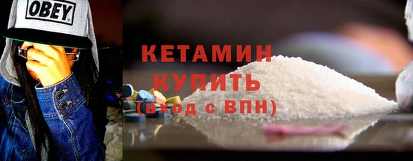 MDMA Верея